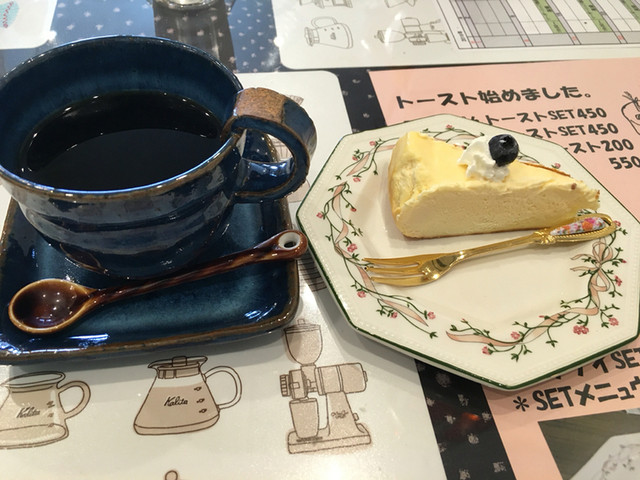 カフェ アローマ 黒松 カフェ 食べログ カフェ アローマ 黒松 カフェ 食べログ
