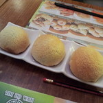 添好運點心專門店 - 