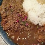 curry bar nidomi - 