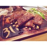 スパイスバル317 - 