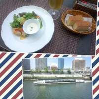 ボーン グランデ アリア - 