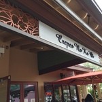 Crepes No Ka 'Oi - 外観①