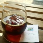 カザーナ・コーヒー - 急冷式アイスコーヒー(タンザニア)