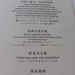 阿一海景飯店 - 