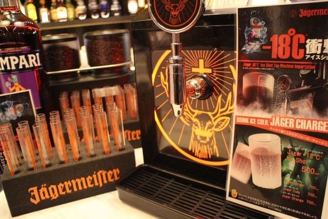 プレイスポット（PLAY SPOT） - 北塩原村その他（カフェ）の写真