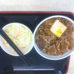 吉野家 - 牛鍋丼Aセット