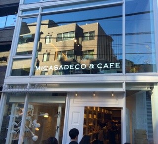 MICASADECO&CAFE - 