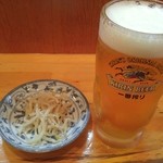 こたつ屋 - 生ビールとお通し