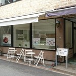 グリーディ ロー スイーツ 代官山 - 外観