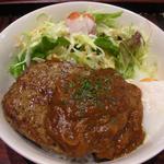 サザンカフェスタイル - 