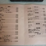 イタリア料理 トラットリア ポポラーレ - 