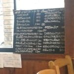 イタリア料理 トラットリア ポポラーレ - 