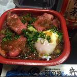 海鮮市場 丼丸 高井田店 - 
