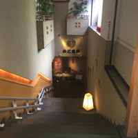 かに道楽 千葉駅前店 - 