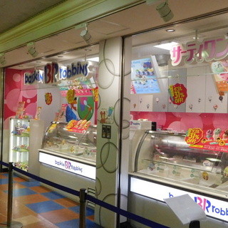川崎ダイス内でおすすめのグルメ情報をご紹介 食べログ 川崎ダイス内でおすすめのグルメ情報をご紹介 食べログ
