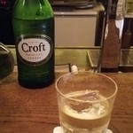 バル  ハルヤ - シェリー酒(2016/04/28)