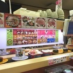 スシロー - カウンター♪タッチパネルですー。