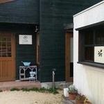 PATISSERIE　ＣＨＩＡ - 