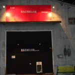 バチェラ ハウス - 外観