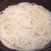 五島うどん ごしま