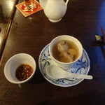 古月 - 春の養生スープ