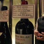 ラルモニー デュ ヴァン ピュール - ■２杯目はボルドーでした～