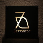 Settanta - ロゴ☆