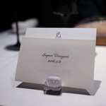 セッタンタ - 御馳走様でした。そして有難う御座いました☆