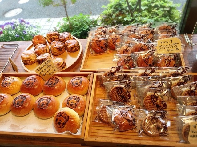フレンチブルドックのロゴがカワイイ By Uchikoko シエンブラン 押野 パン 食べログ フレンチブルドックのロゴがカワイイ By Uchikoko シエンブラン 押野 パン 食べログ