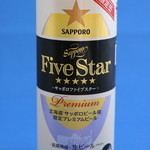 セブンイレブン - ドリンク写真:201605サッポロ ファイブスター 500ml\311