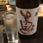 食堂 おがわ - 2016年5月。お勧めで日本酒を追加。