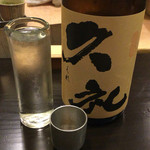 食堂 おがわ - 2016年5月。高知の久礼。