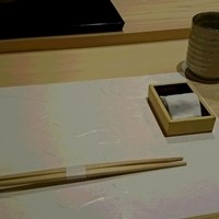 鮨 竜介 - 