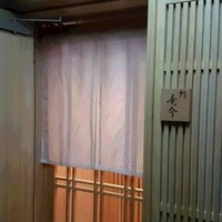 鮨 竜介 - 