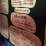 Goose - 幸せな時間の案内です。