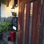 Goose - 外観です。