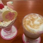 ＠ほぉ～むカフェ - スイーツセット