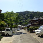 ここで「氷」の文字が目に入った