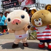 肉の匠 将泰庵  船橋本店 - 