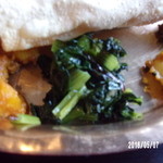 ナングロガル - 法蓮草