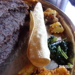 ナングロガル - パパド