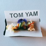 Ciel Bleu Restaurant - Amuse（文字はイカスミで書かれていてライスペーパーごと食べれます）