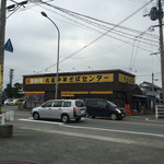 丸星ラーメン - 