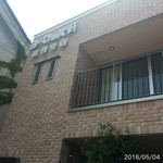 ヨーロッパ軒 - 