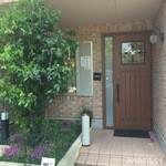 ヨーロッパ軒 - 