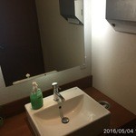 ヨーロッパ軒 - 