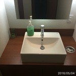 ヨーロッパ軒 - 