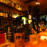 バー コンバスティオ - 