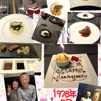 TEPPAN GRILL Grillia - 
