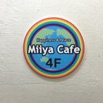 ミーヤカフェ - 階段途中